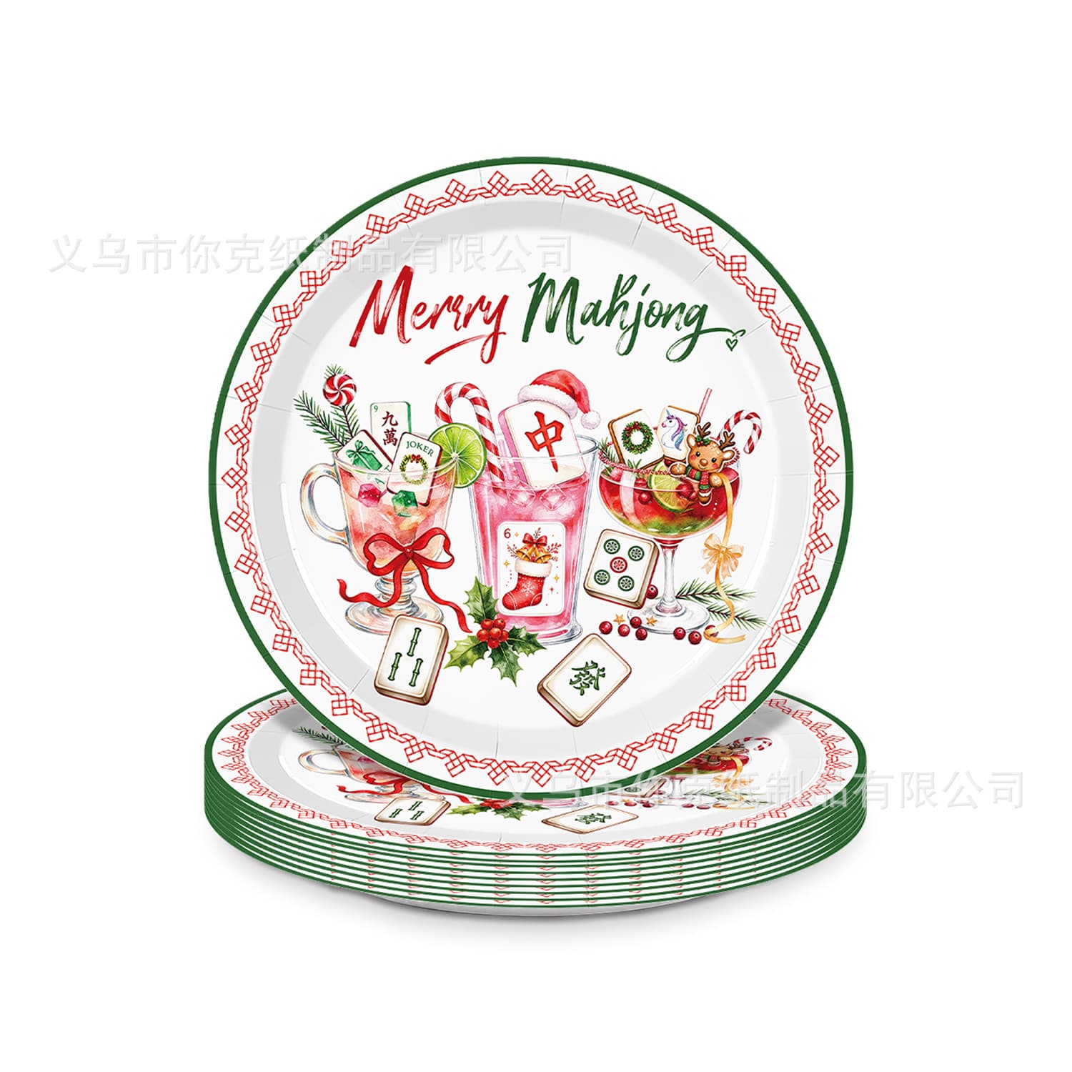 Christmas Mahjong Party Tableware Set Merry Mahjong Disposable Paper Plates Paper Cups Holiday Party Decorations