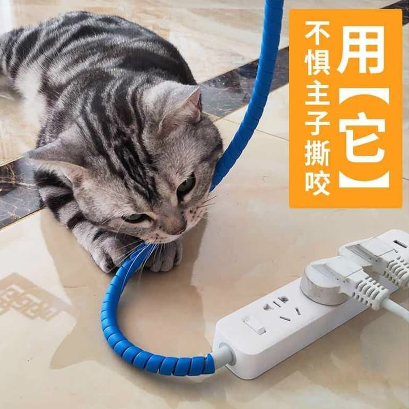 Anti-Cat Bite Wire Protection, Pet Cat Chew-Resistant Data Network Cable Sleeve, Organizing and Wrapping Solution, Anti-Rodent Wire Wrap Tube