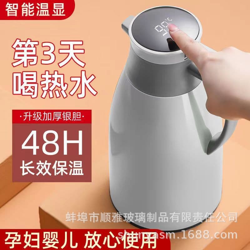 Large capacity thermal carafe with dropshipping, digital display glass coffee pot, push-button hot water kettle, home glass thermos pot