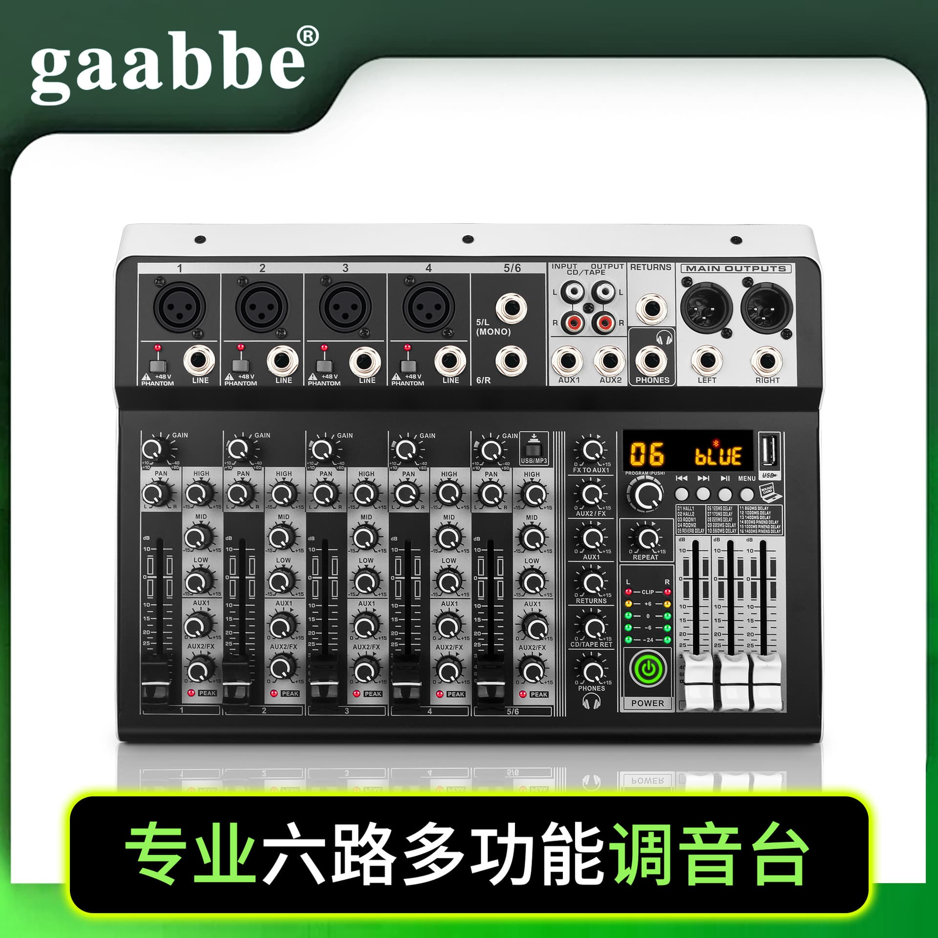 Kp6 Small Mixer Phone Sound Card Computer DSPX Effector Audio Mixer Recording