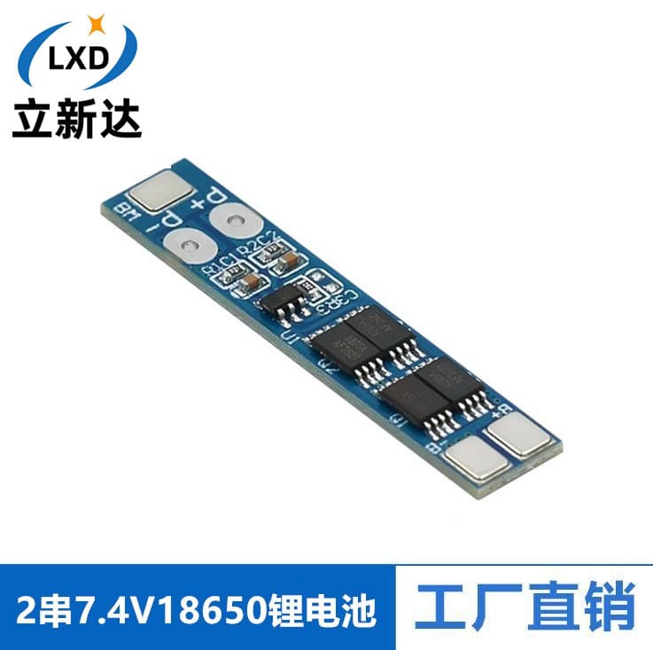 2S 7.4V 18650 Lithium Battery 8.4V Polymer Lithium Battery 8A Working Current 16A Current-Limiting Protection Board