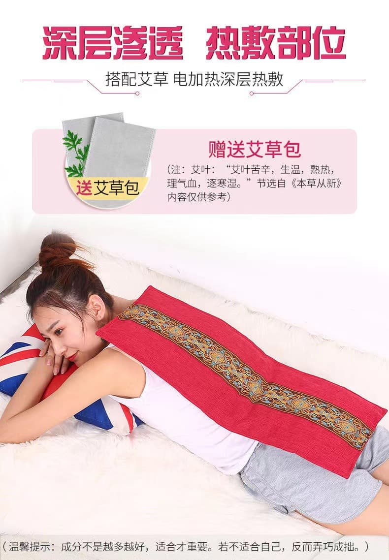 Sea Salt Hot Compress Pack for Waist and Knee, Heating Pads for Cervical Hot Compress, Electric Heating Wide-Range Sizes Wholesale