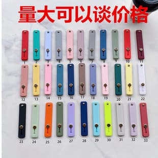 Universal Phone Case Wrist Strap Finger Strap Self-Adhesive Lazy Bracket, Candy Color TPU with PU Pull-Type Phone Stand
