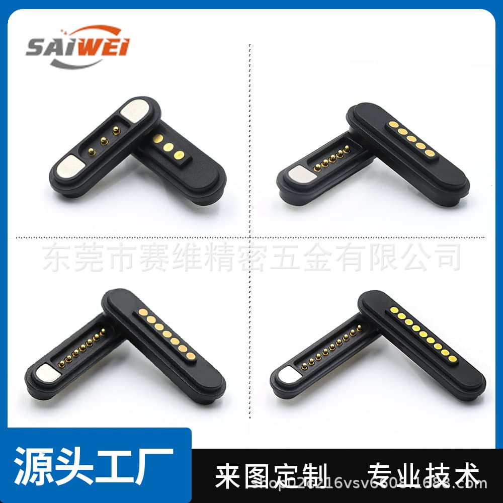 Savvy standard product in stock, 2-pin/4-pin male/female strip connector, PUB thimble magnetic charging connector