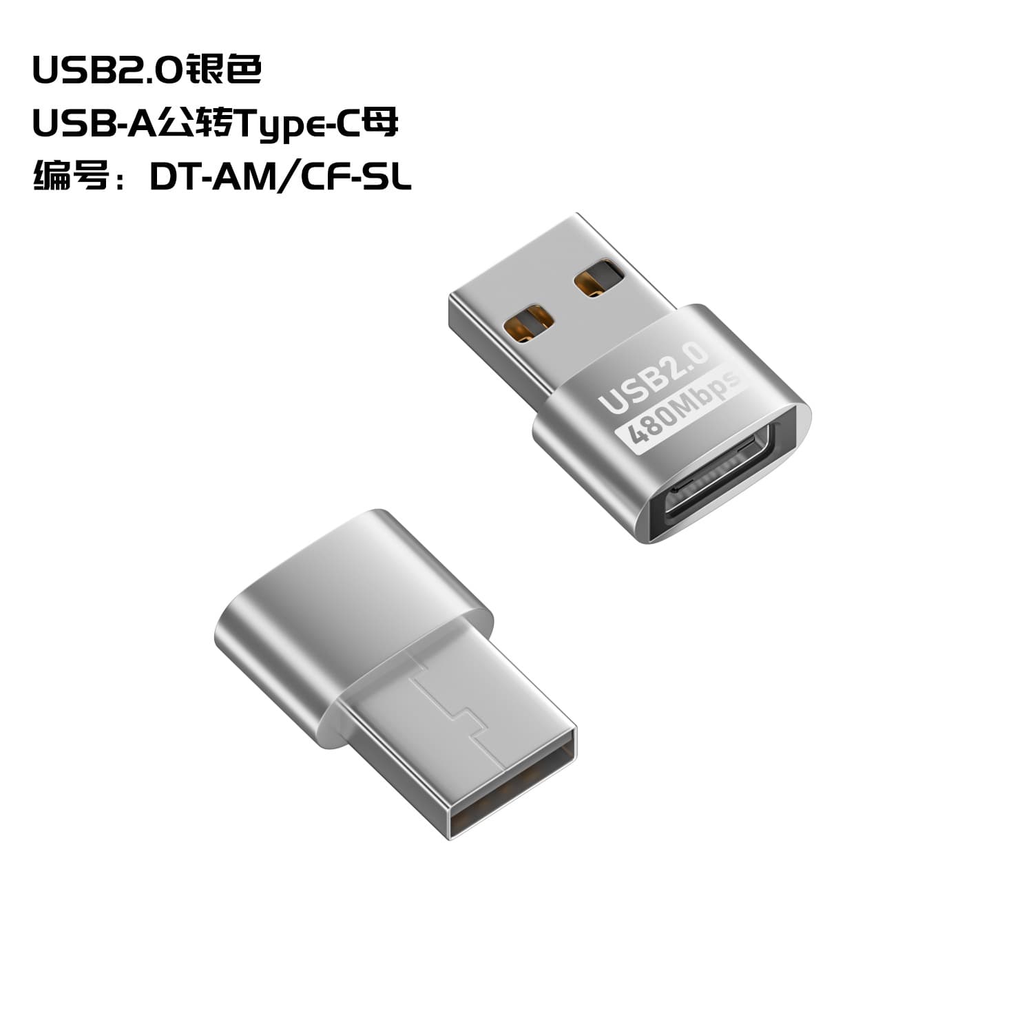 USB to Mini USB Adapter v3 to Type-C Charging Cable Adapter T-Shape Port Micro Adapter
