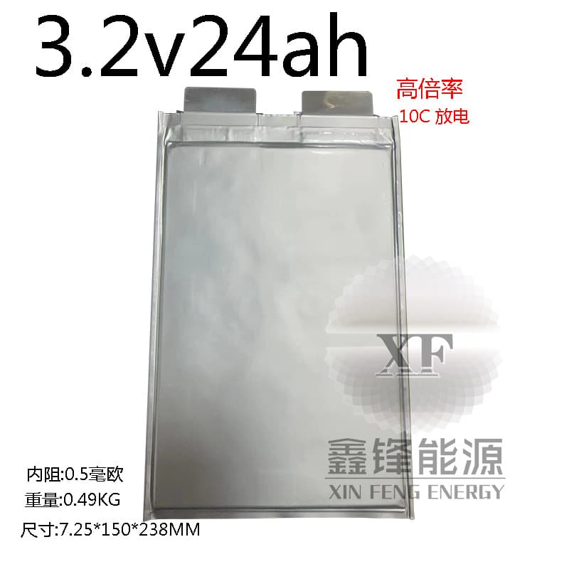 New Lithium Iron Phosphate Cell 3.2V 24AH 20AH High Rate Electric Vehicle Energy Storage Pouch Battery Large Single Cell