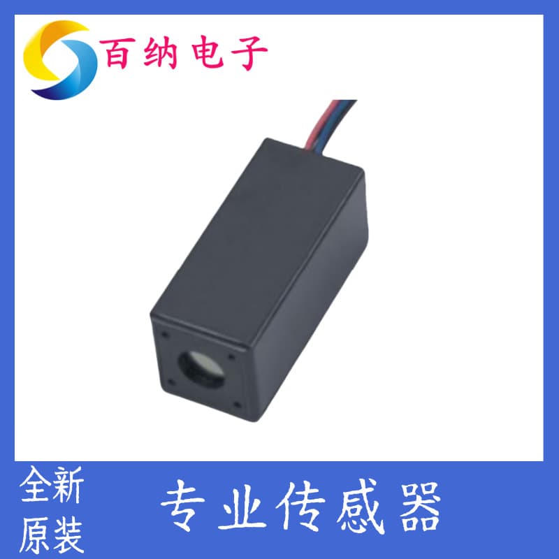 H11902 Hamamatsu Photomultiplier Tube Module H11903 Japan Hamamatsu HAMAMATSU One-Stop Order Matching