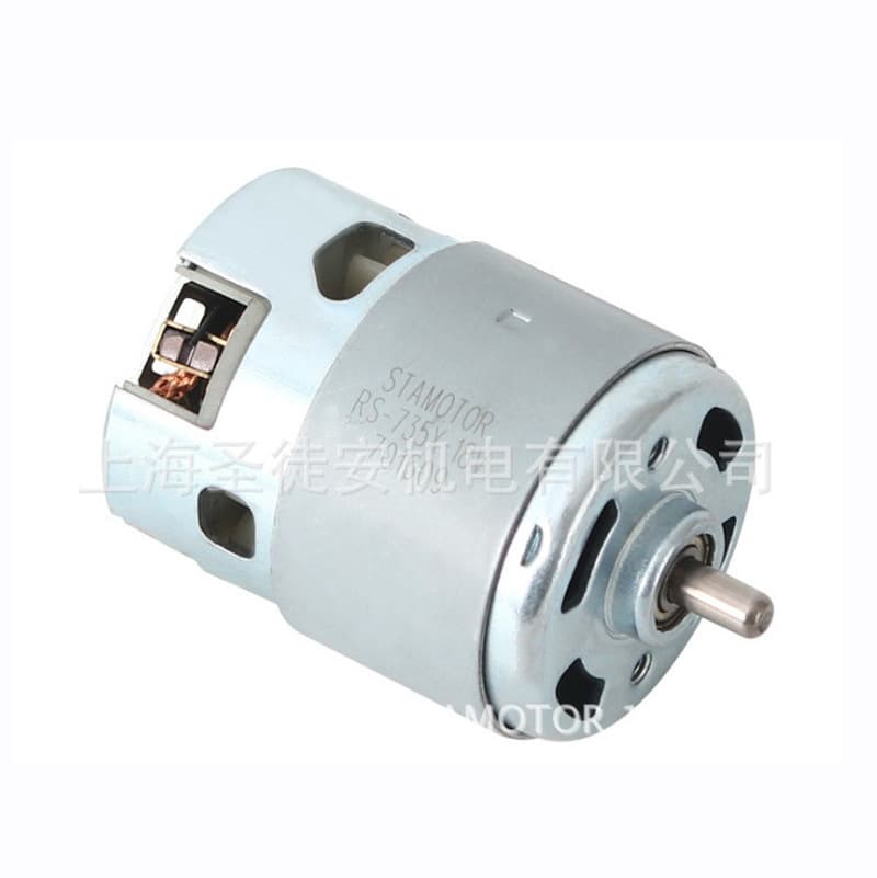 Supply Rare Earth Four-Pole DC Motor Series RS-735X 480 High Torque Low Heat Generation Motor Permanent Magnet Motor