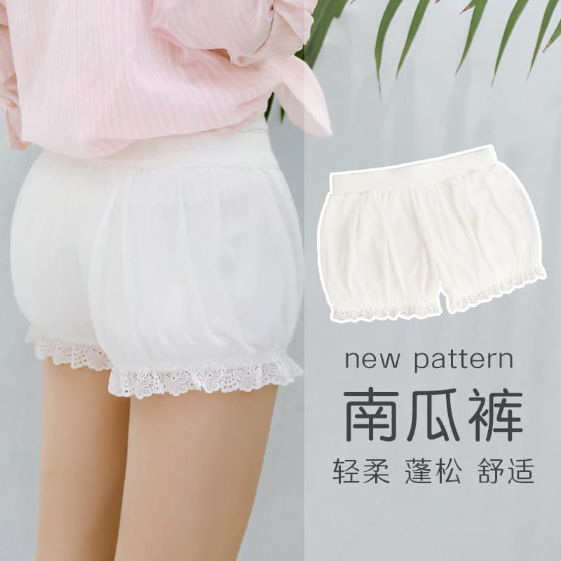 Japanese Style Lace JK Anti-Peep Wearable Women Loose Cute Pumpkin Pants Lolita Base Safety Shorts Summer Thin