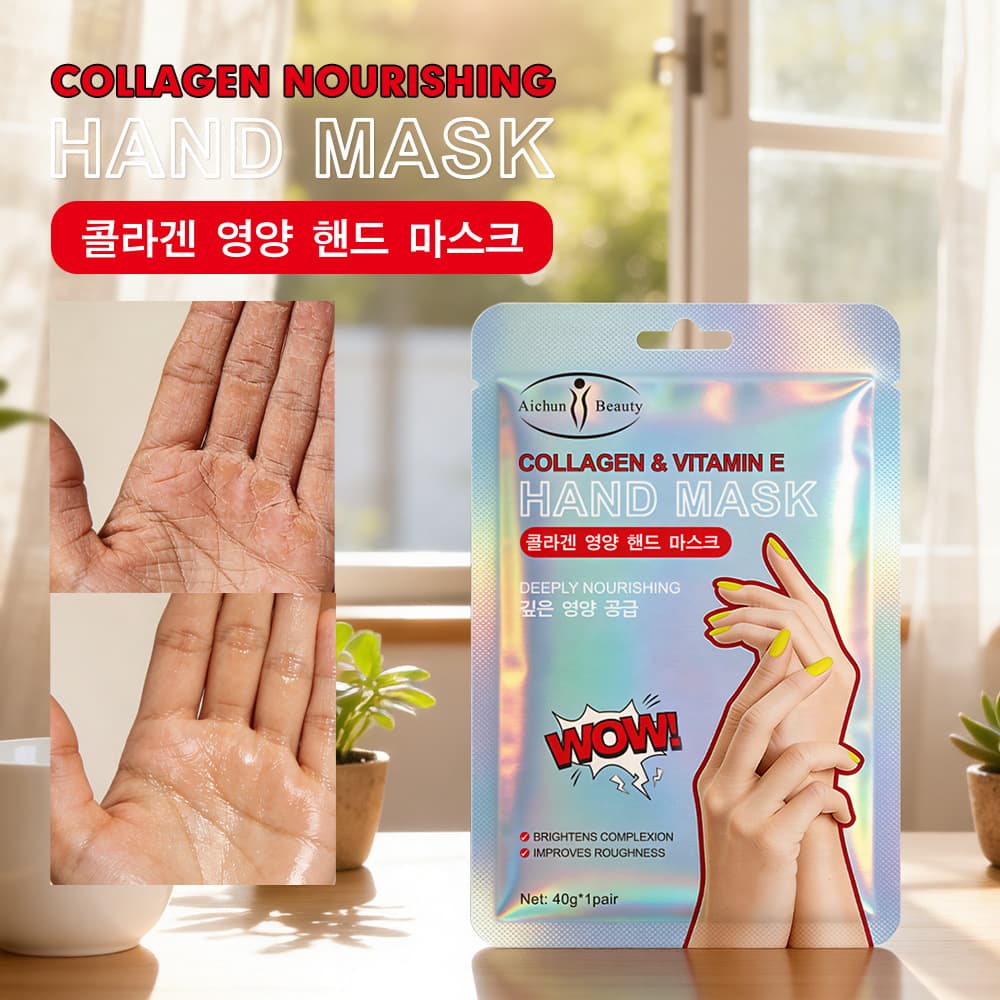Aichun Collagen Nourishing Hand Mask / Lactic Acid Foot Mask Care Moisturizing Hydrating Collagen Hand Mask