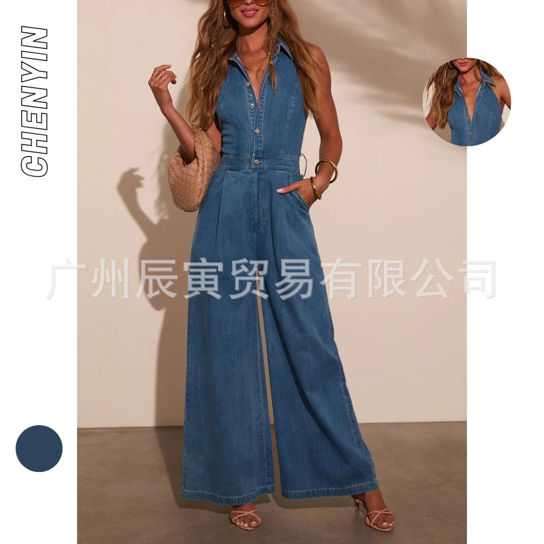 Women's Vintage Denim Flared Jumpsuit with Lapel Collar, New Autumn/Winter Street Style