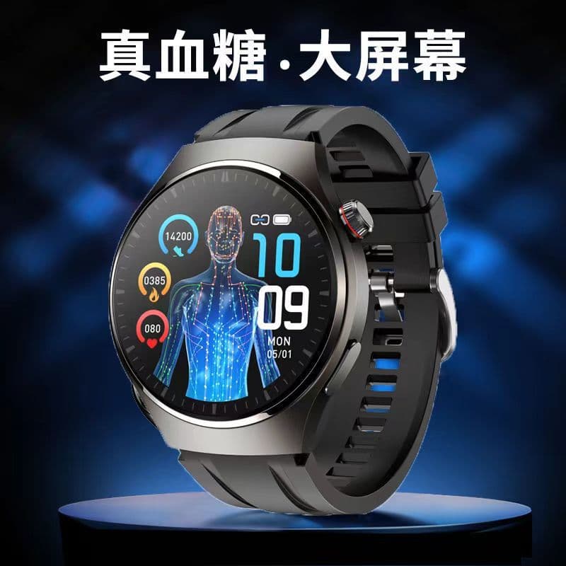 New Precision Non-Invasive Blood Glucose and Uric Acid Smart Watch with Alipay NFC Bluetooth Calling Heart Rate Blood Pressure Blood Oxygen