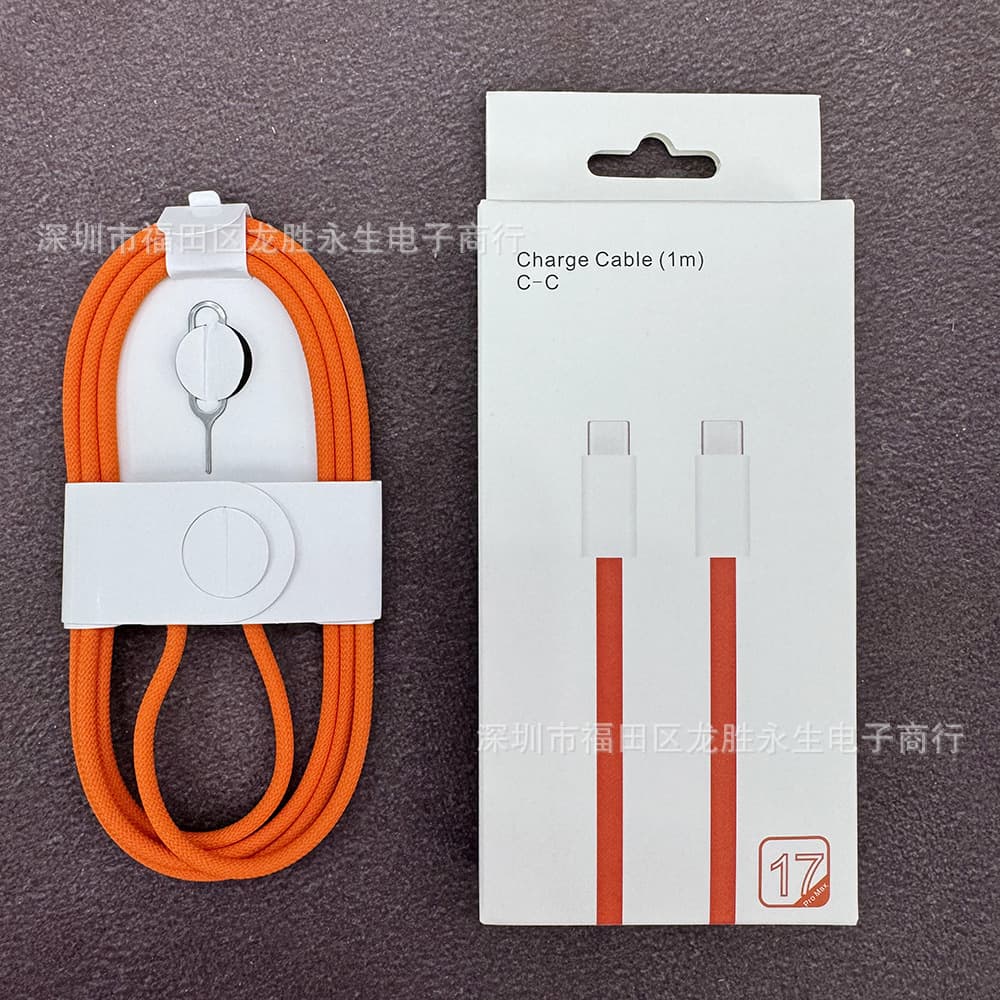 Compatible with iPhone 17 Apple Charging Cable PD 60W Dual Type-C Data Cable Fast Charging Braided Cable