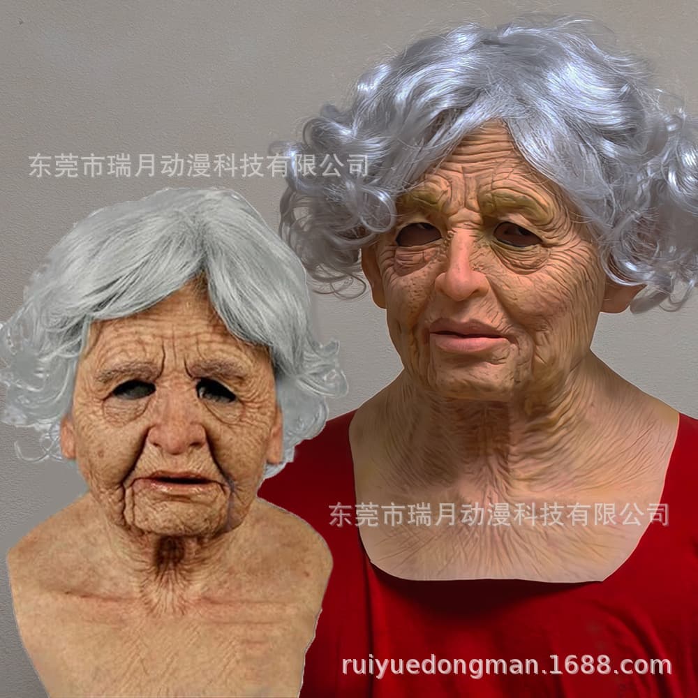 Cross-border Silicone-like Old Lady White Hair Mask Bald Head Old Man Headpiece Character Mask Adult Latex Material