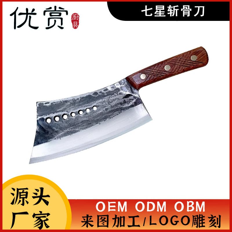 Custom seven-star manganese steel hand-forged cleaver for commercial/household use, traditional thickened bone chopping knife