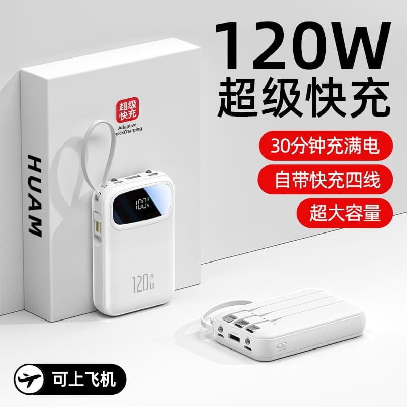 Alibaba-1688 product cannot be viewed or has been removed