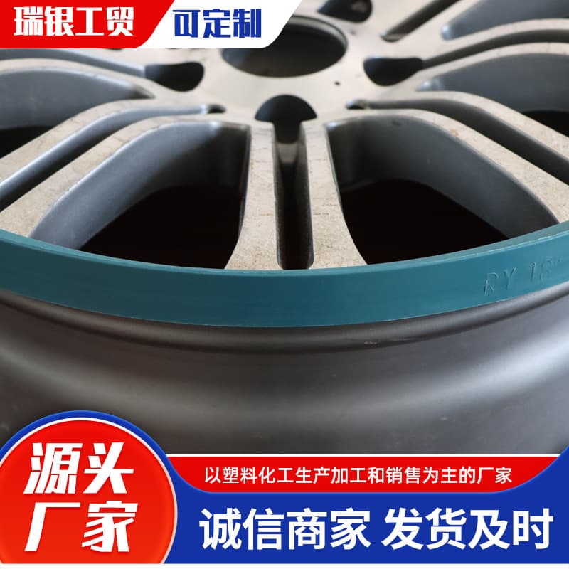 Custom T-shaped Wheel Hub Protectors in White, Black, Gray, and Blue, Plastic Hub Rings