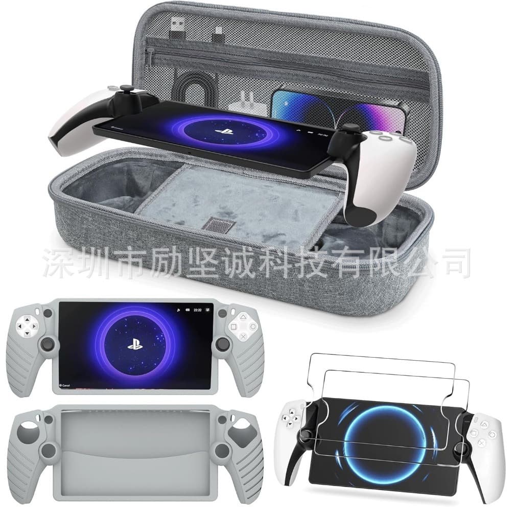 Silicone Full Coverage Protective Case for Sony PlayStation Portal Remote Play Streaming Handheld