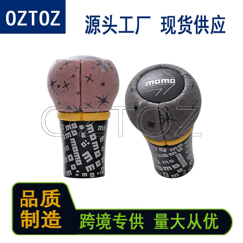5-Speed 6-Speed Manual Shift Knob for Civic Fit GK5 Accord City Gear Shift Lever 5-Speed 6-Speed