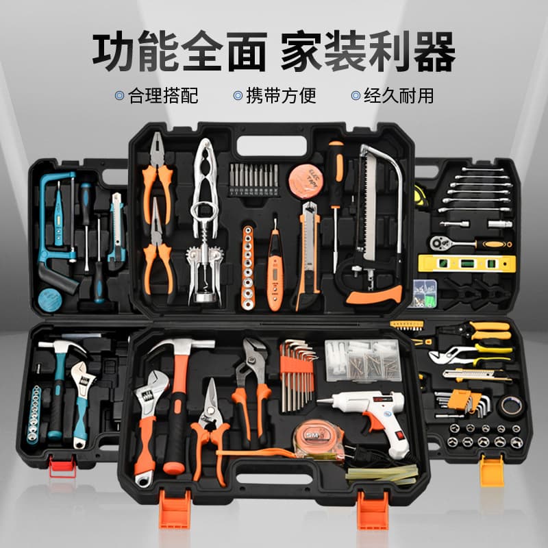 Tool Box Home Set Multifunctional Hardware Electrician Repair Combination Kit Car Drill Household Factory Wholesale