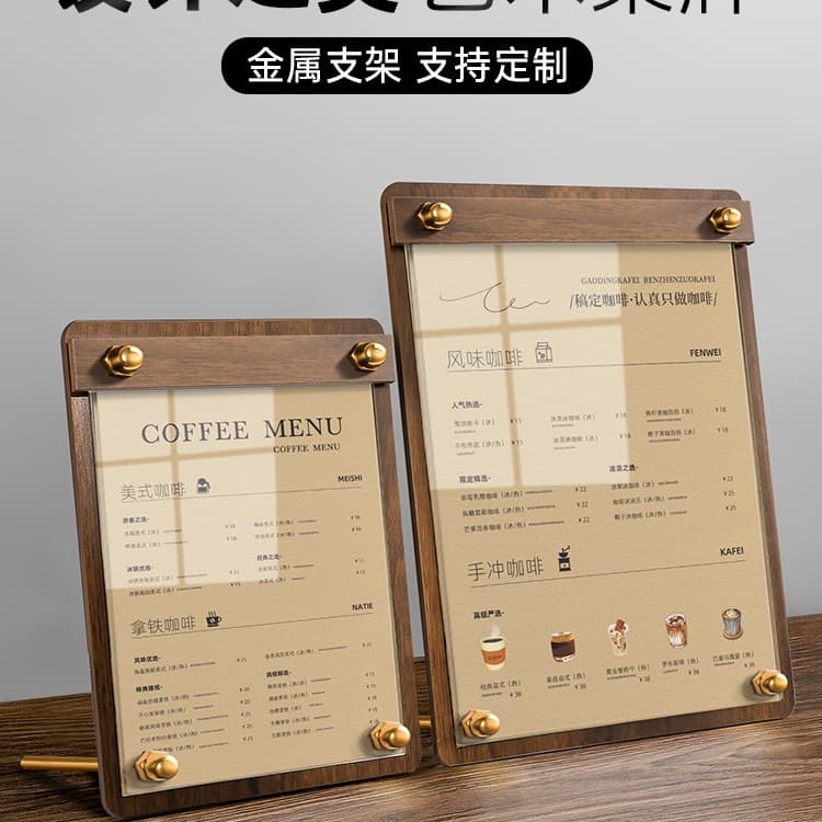 Custom A4 Menu Display Stand/Table Card with Price List Design for Desktop Ordering Introduction