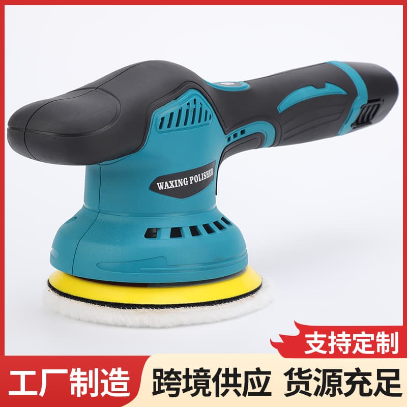 Car Beauty Salon 12V Electric Polishing Machine Lithium Battery Waxing Machine Motor Handheld Sanding Machine for Car Tiles