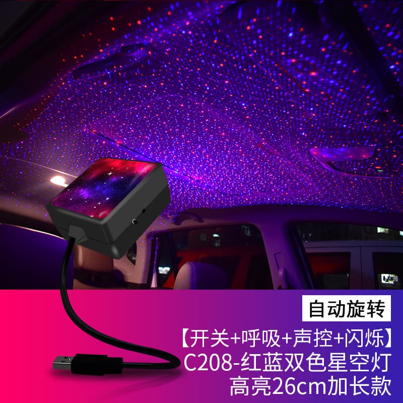 Car Starry Sky Ceiling Ambient Light, Plug-and-Play In-Car Starry Sky Interior Modification USB Music Rhythm Light