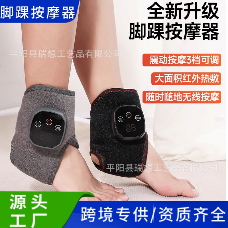 Smart Ankle Massager Graphene Vibration Hot Compress Foot Massager Electric Heating Warming Hand and Foot Massager