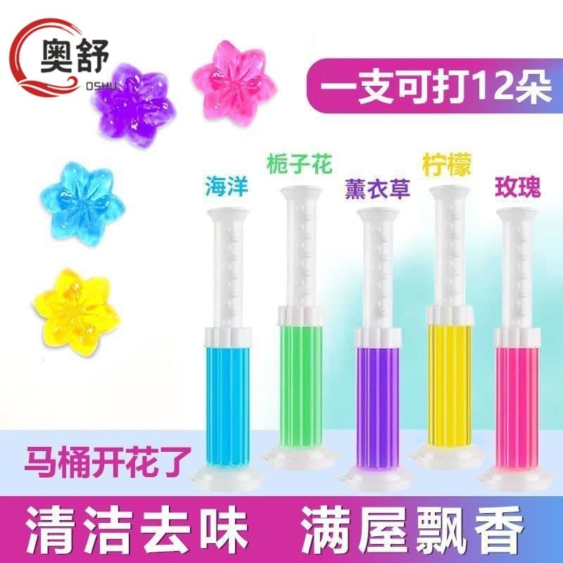 Toilet Flower Fragrance Deodorizer Toilet Bowl Cleaner Bathroom Odor Remover Aromatic Gel Long-Lasting Scent