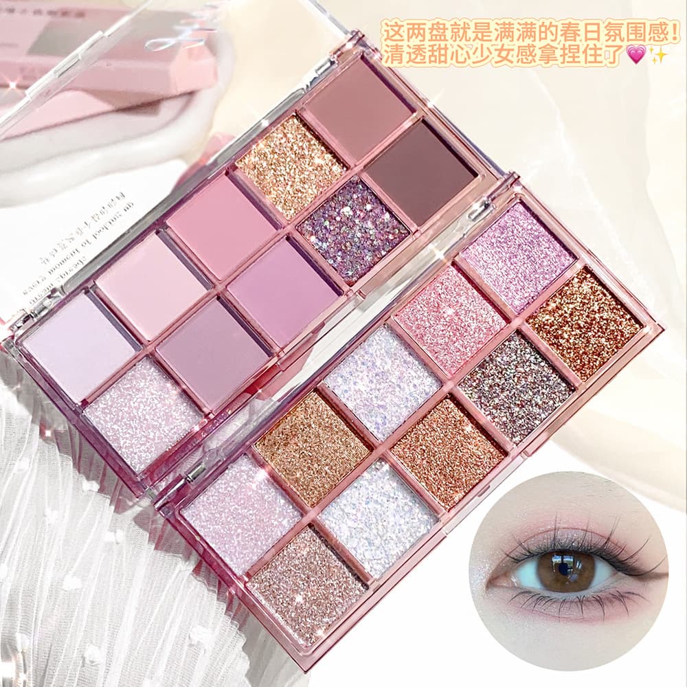 HISYI Moonfall Fantasy Ten-Color Eyeshadow Pearlescent Matte Fine Flash Student Party Daily Land Comprehensive Eyeshadow Palette