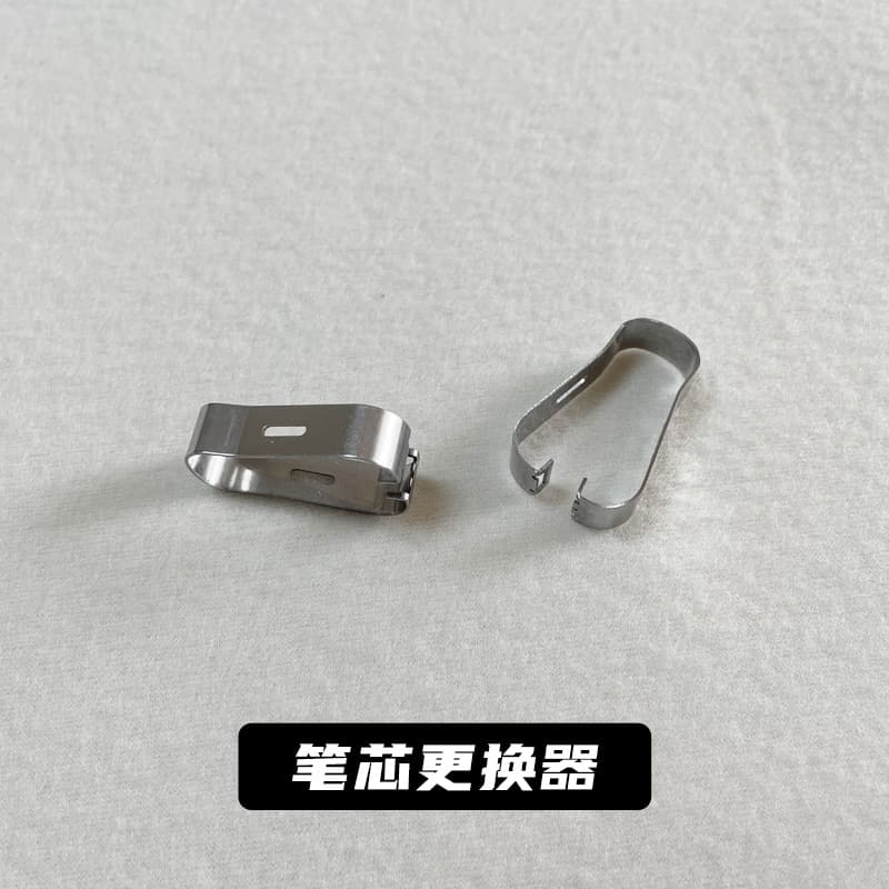 Compatible with BOOX, iFLYTEK, iReader, LAMY, Samsung Pen Refill Remover, Nib Clip, Replacement Tool