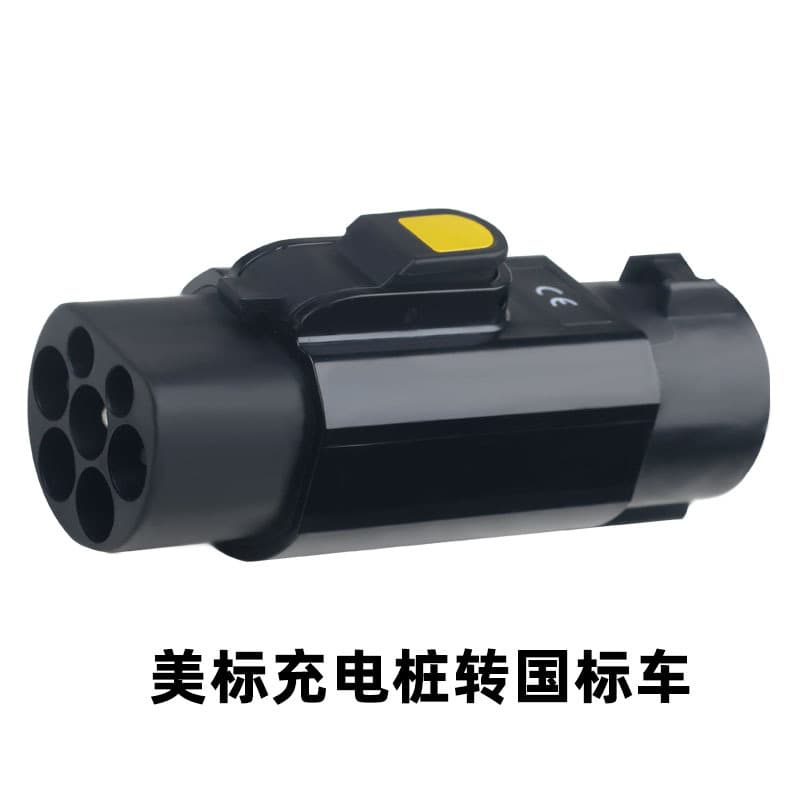 Qiaoyi New Energy Vehicle Type 1 US Standard Charging Pile to GBT National Standard Vehicle with Lock Adapter Portable