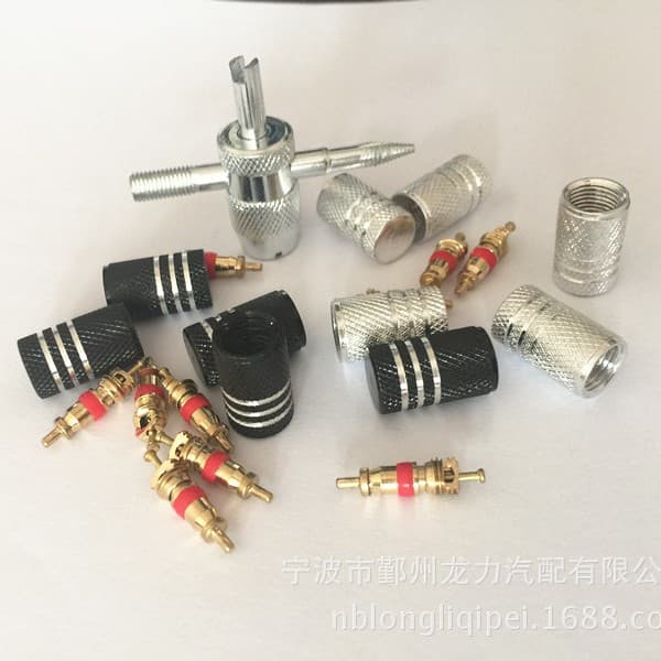 Automotive & Motorcycle/Bicycle Tire American Valve Maintenance Tool 4-in-1 Valve Core Aluminum Cap Set