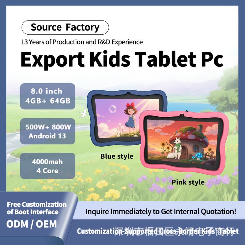 Genuine 8-inch children's tablet astronaut WIFI spaceman children's tablet cross-border toy octa-core TK hot product