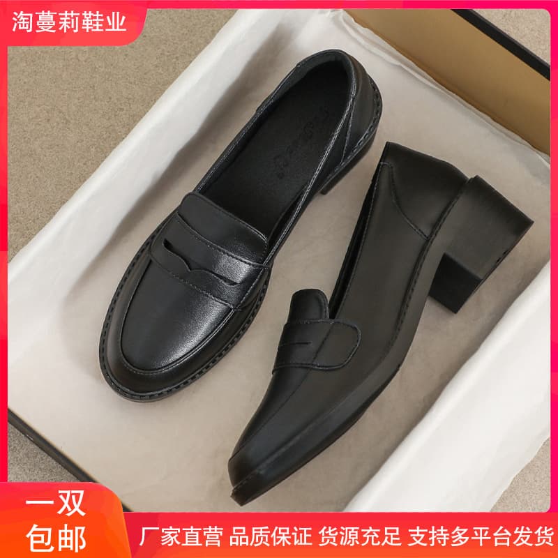 Genuine Leather Women's Shoes 2026 Season New High-Heeled British Style Black Mid-Heel Loafers Slip-On Work Shoes