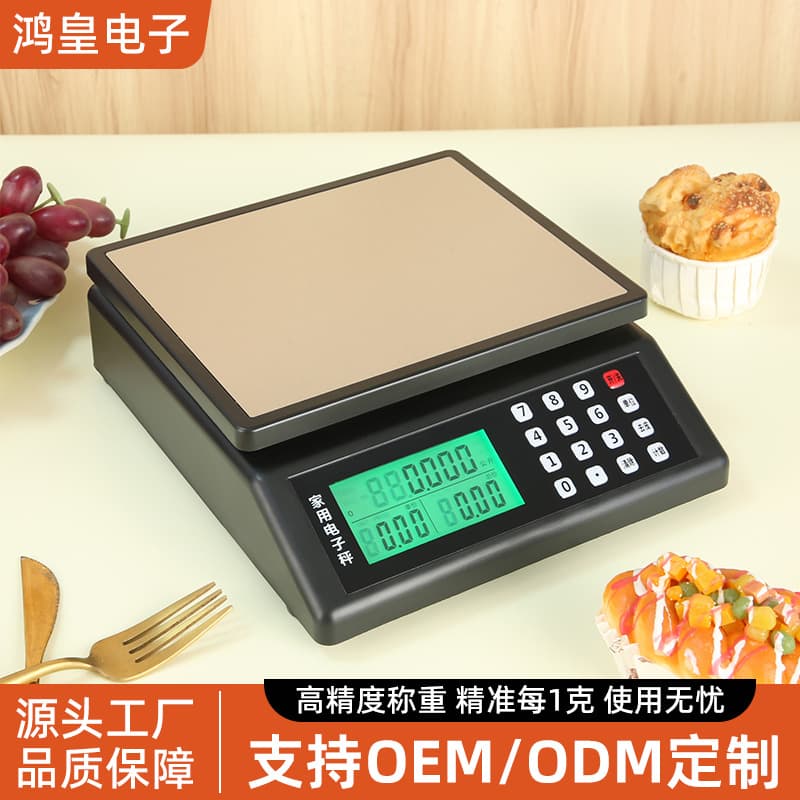 Multifunctional Precision Electronic Scale, Large Household Kitchen Scale, Rechargeable Commercial Pricing Scale, High Accuracy