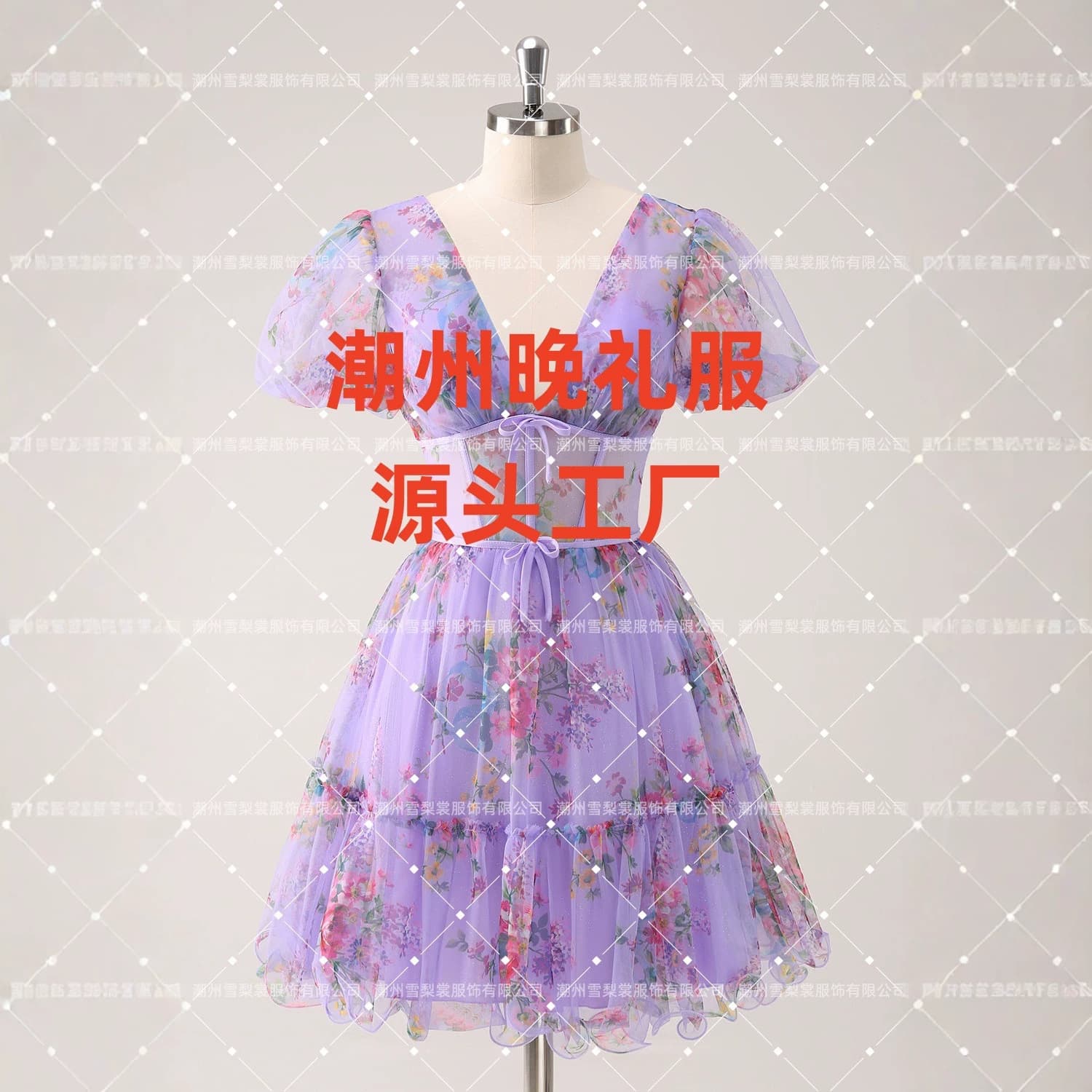 V-Neck Puff Sleeve Floral Mesh Waist-Cinching Prom Dress for Export, Cross-Border Supply for European and American Party Evening Gowns