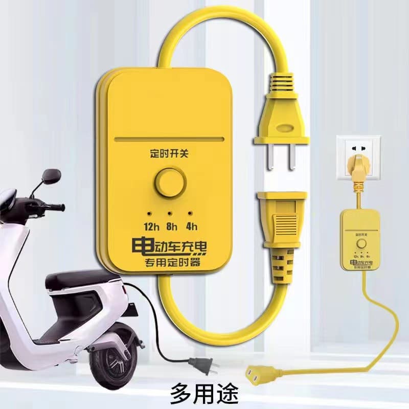 Timer Socket Electric Vehicle Charging Timer Switch Socket Smart Timer Auto Power Off Overcharge Protection Socket
