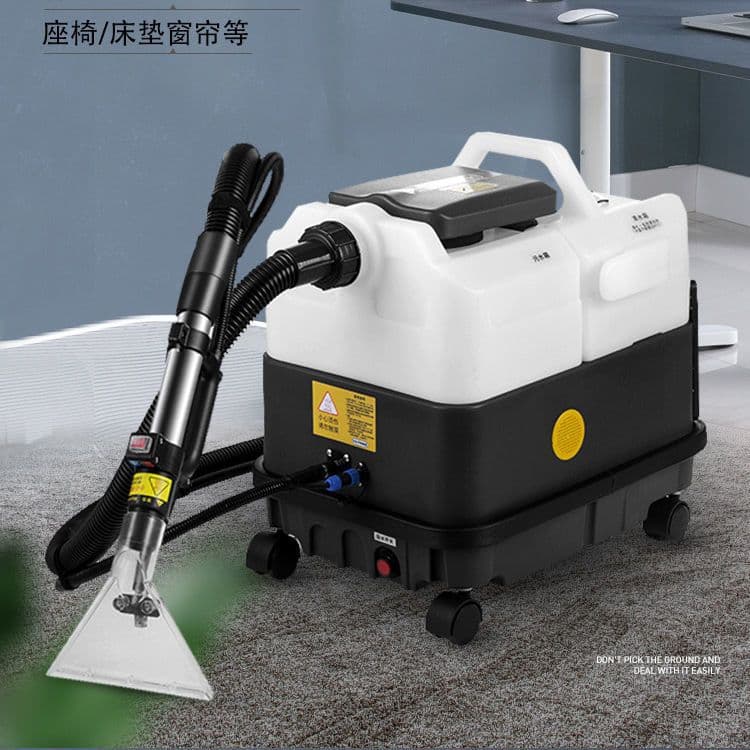 Fabric Sofa Cleaner Spray Extraction All-in-One Machine Carpet Curtain Mattress Soft Furnishings Steam Spray Extraction Cleaner Commercial