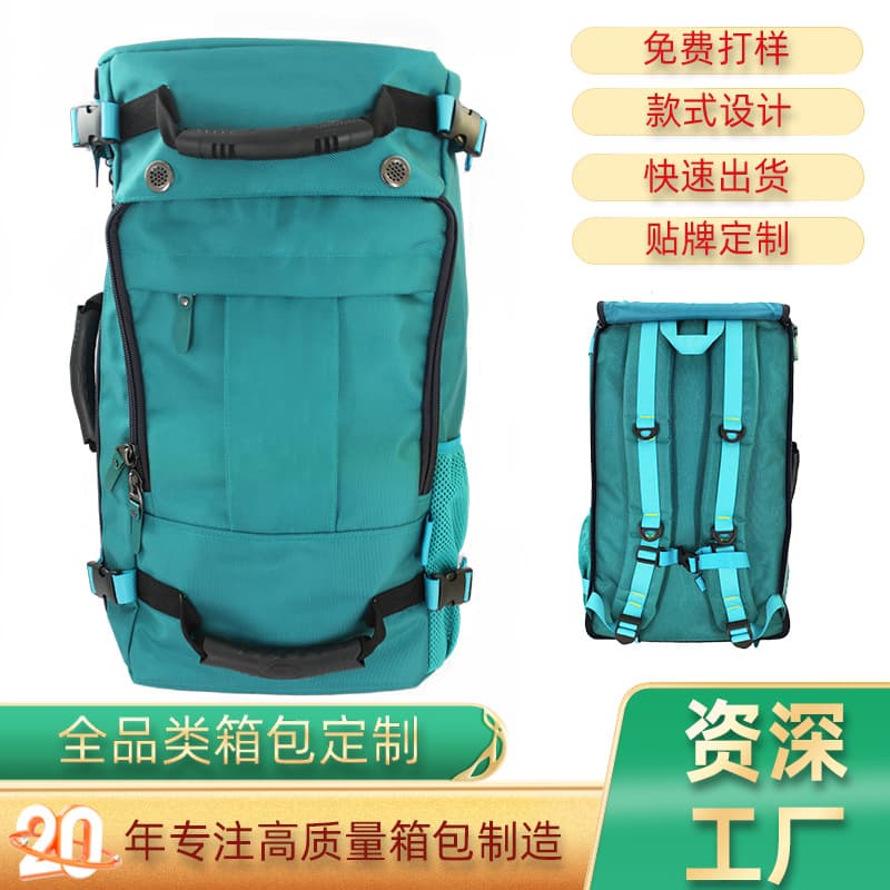 Large Capacity Multi-Function Hiking Backpack Outdoor Camping Rucksack Casual Travel Bag RPET Recycled Custom