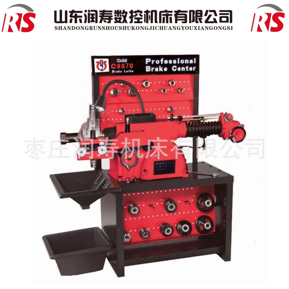 C9370 Brake Lathe, Disc and Drum Automotive Brake Drum Lathe for Automotive Brake Disc Lathe