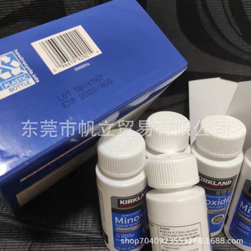New Version Cross-border Non-Kirkland Hair Growth Serum Men's Hair Tonic Kirkland 6-Pack Set Minoxidil