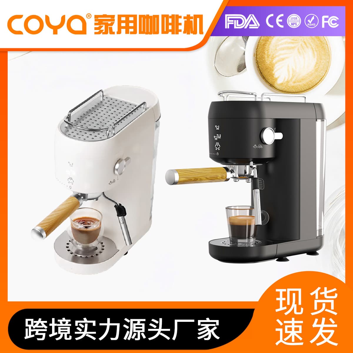 Italian coffee machine household small Italian semi-automatic coffee machine concentrated fully automatic milk foam US standard 110V220V