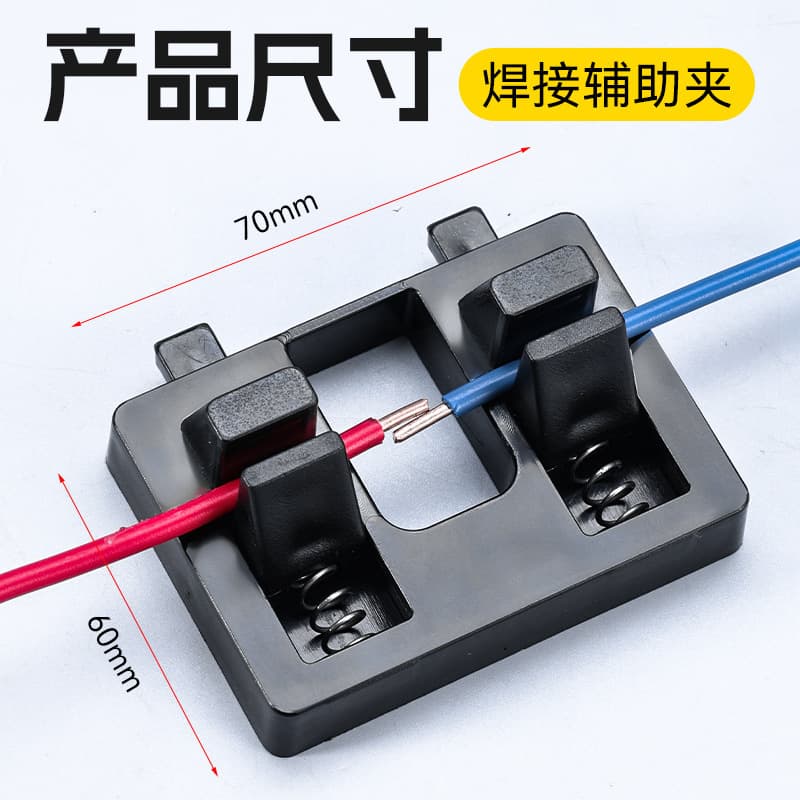 Circuit Soldering Fixture Wire Clamp Holder for Soldering Station Repair Tool Cable Pliers