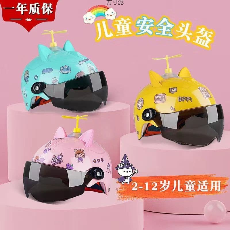 Children's Helmet for Ages 2-9, Adjustable Unisex Kids Safety Helmet, All-Season Elementary School Student Safety Hat Wholesale