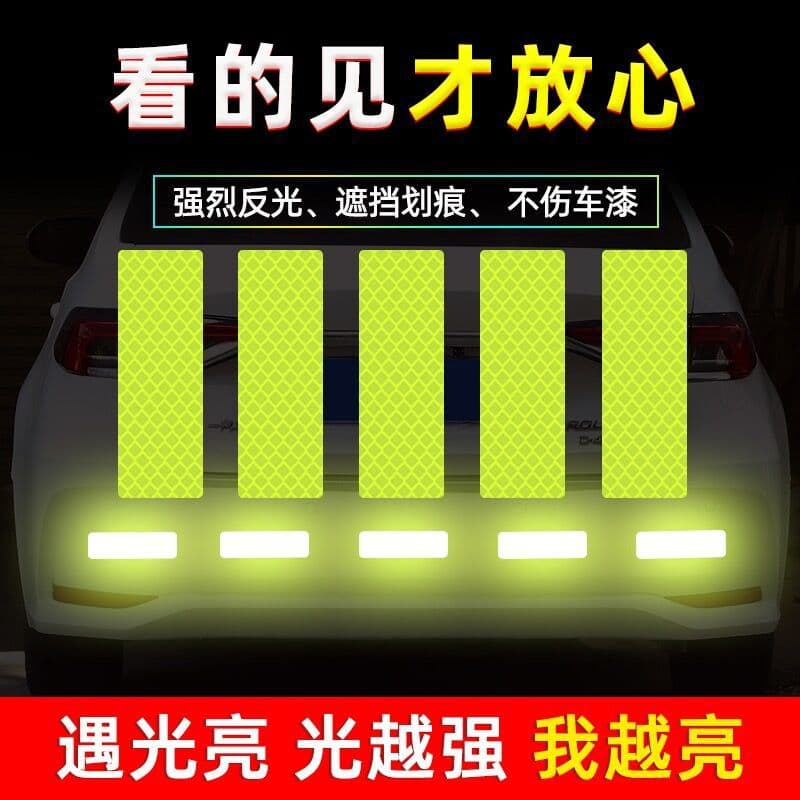 Electric Motorcycle Reflective Stickers, Car Reflective Tape, Night Warning Truck Decals, Creative Personalized Stickers