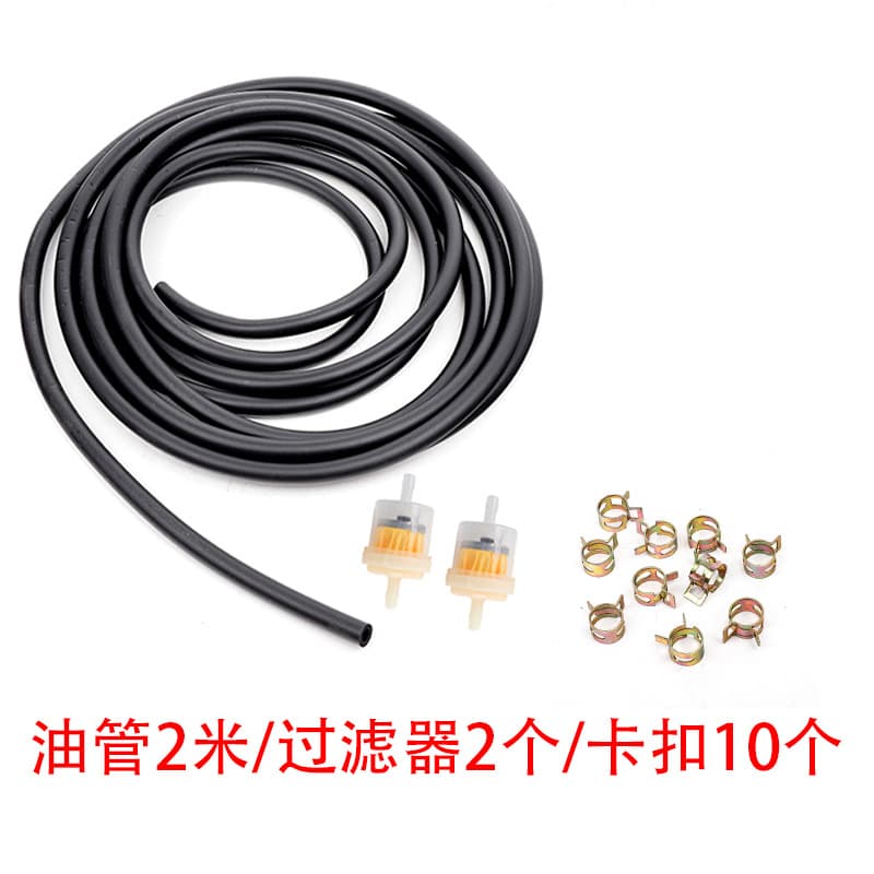 Motorcycle Scooter Dirt Bike Gas Filter Kit Cross Rider Men's 125 175cc Filter Combo