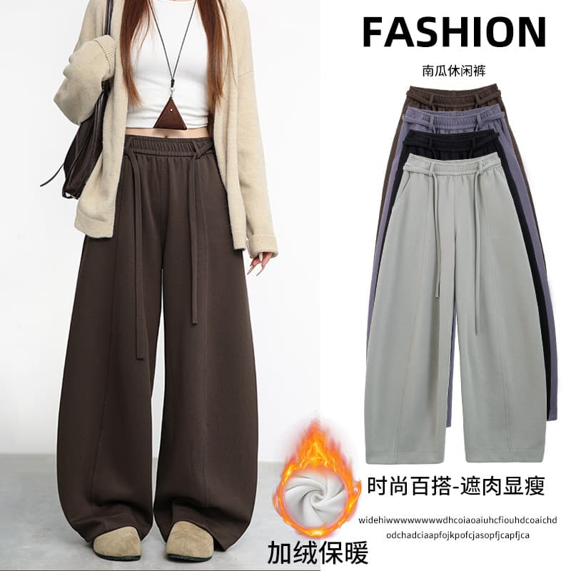 Loose Wide-Leg Pants New Autumn and Winter Scimitar Pants for Women Fleece-Lined Thickened Cotton Sports Casual Pants High-Waisted Slimming Sweatpants