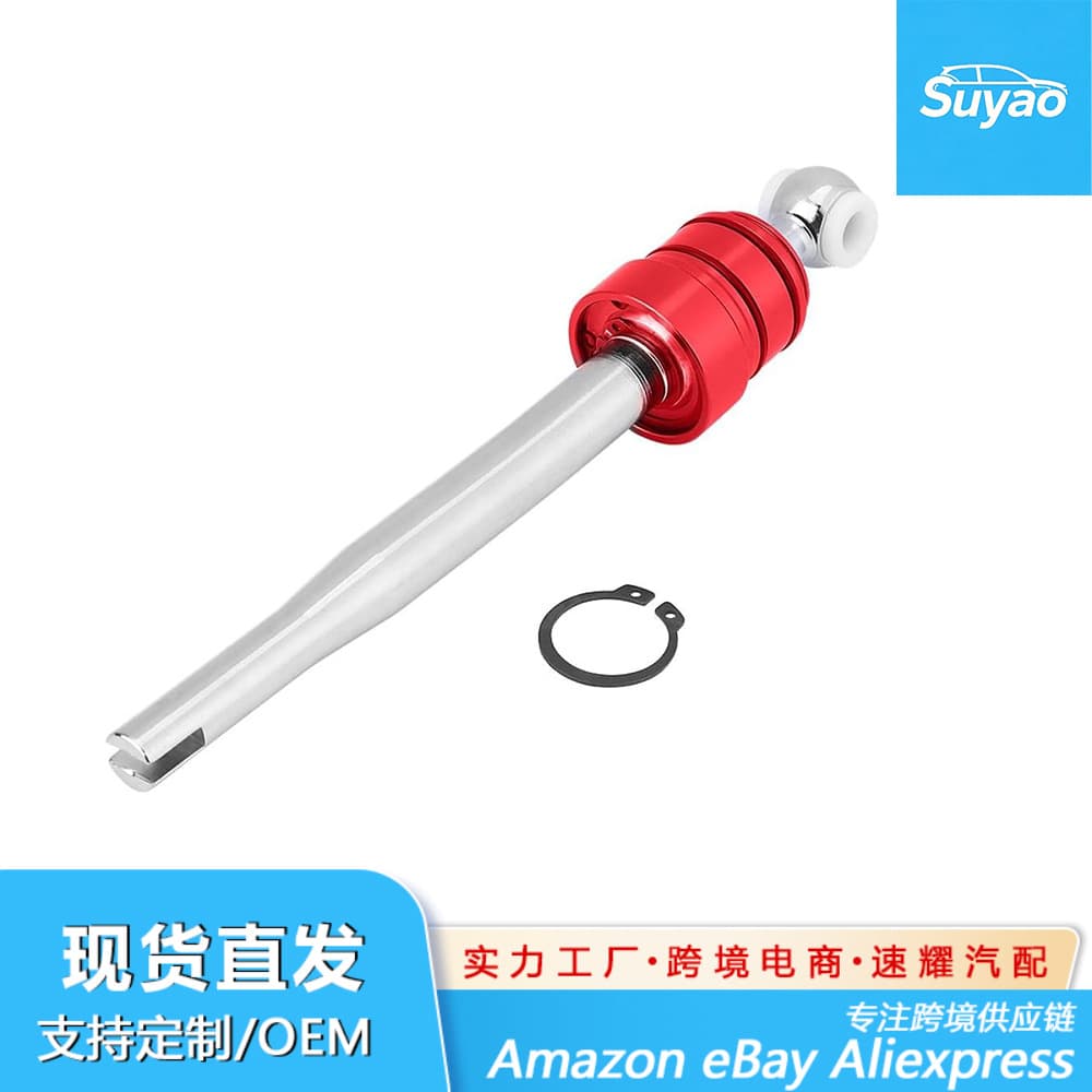 Cross-border Hot Selling Car Modification E-Series Aluminum Shift Lever Gear Shifter for BMW Shift Lever