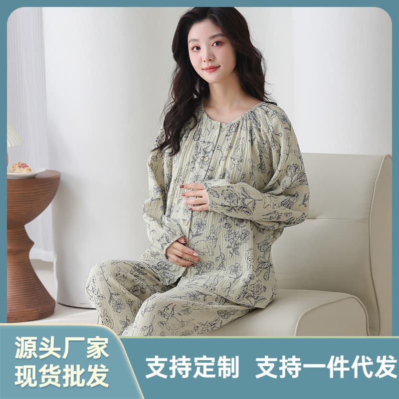 Women's Pajamas with Built-in Bra Pads, Pure Cotton Gauze Maternity & Nursing Nightgown, Spring & Autumn Long Sleeve Plus Size Postpartum Loungewear